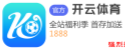 B体育(Bsports)官方网站